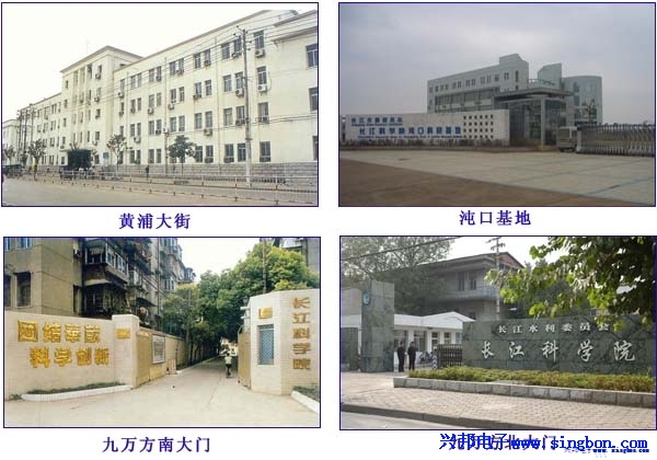 長江科學(xué)院職工浴室IC卡水控管理系統(tǒng)。